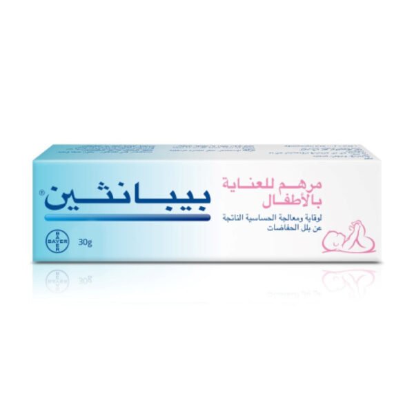 2qBAUqtvxQ85SO3nEm32MA7CeqIQMqNi2zyn0LCr 600x600