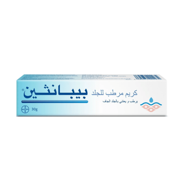 كريم مرطب للجلد من بيبانثين   30غ